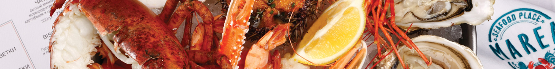 New MAREA restaurant